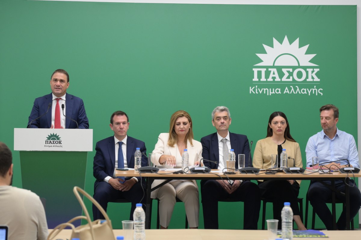 ΠΑΣΟΚ: Η «μαύρη βίβλος» της ΝΔ στη Δικαιοσύνη – «Η κυβέρνηση κουρελιάζει το Σύνταγμα όταν δεν τη βολεύει»