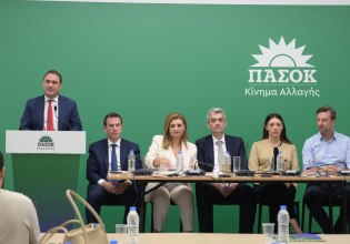 ΠΑΣΟΚ: Η «μαύρη βίβλος» της ΝΔ στη Δικαιοσύνη – «Η κυβέρνηση κουρελιάζει το Σύνταγμα όταν δεν τη βολεύει»
