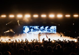 Plisskën 2025: Οι πιο φρέσκοι ήχοι του σήμερα «προσγειώνονται» για δύο ημέρες στην Αθήνα