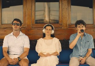 Οι σεξουαλικές φαντασιώσεις του 2025: Υποτακτικοί alpha male, κυριαρχία, και φλερτ με ΑΙ