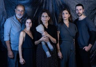 «Ο Ευγένιος»: Η σκηνοθεσία – ανατροπή του Γιώργου Καραμίχου στο θέατρο Σημείο