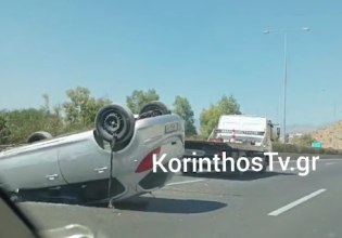 Τροχαίο στην Αττική Οδό: Σύγκρουση δύο φορτηγών – Το ένα κουβαλούσε αυτοκίνητα – Διακοπή κυκλοφορίας