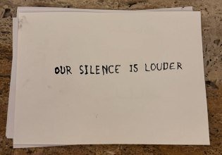 «Μια φωνή μπορεί να αγνοηθεί – μια χορωδία δύσκολα» – Γιατί μιλούν τώρα οι καλλιτέχνες για τη Γάζα;