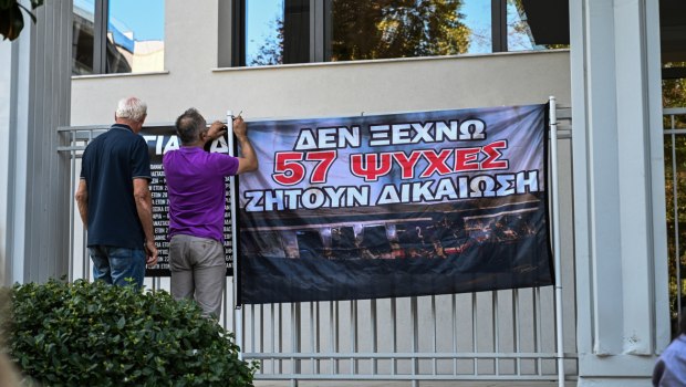 Τέμπη: Υπερταχεία… η εισαγγελική πρόταση που ανοίγει το δρόμο για τη δίκη – Σε «θέση μάχης» οι συγγενείς των θυμάτων