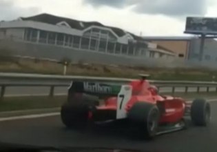 Τσεχία: Χειροπέδες μετά από έξι χρόνια σε οδηγό που κυκλοφορούσε με μονοθέσιο της Formula 1