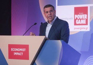 Η ουσία της πρότασης Τσίπρα για την αντιμετώπιση του δημογραφικού