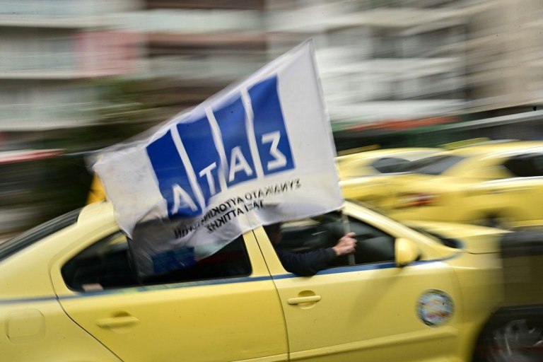 Athens Taxi Drivers’ Union Launches Monday Strike
