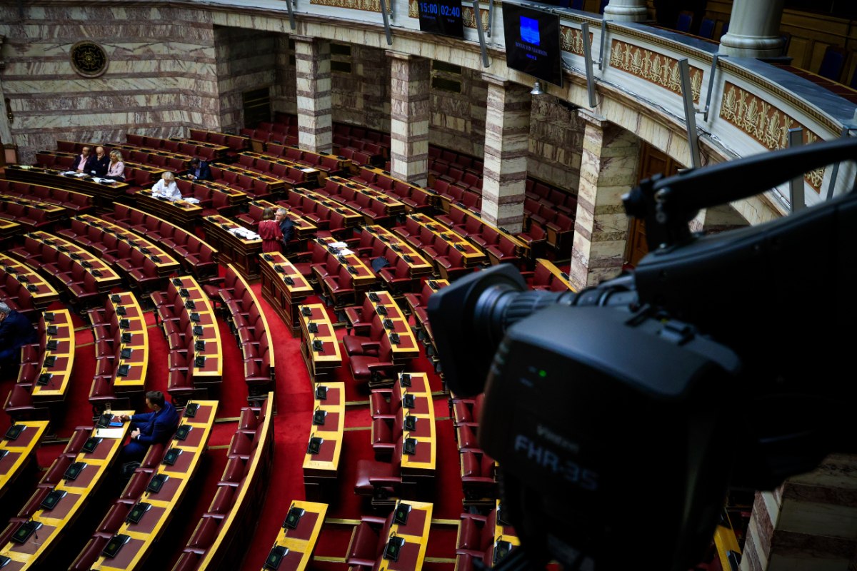 Βουλή: Τα μέλη της εξεταστικής επιτροπής για το σκάνδαλο ΟΠΕΚΕΠΕ – Πόσοι και ποιοι βουλευτές θα μετέχoυν