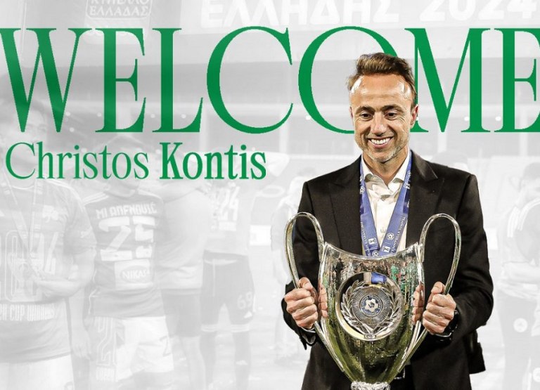 Παναθηναϊκός: Ανακοινώθηκε επίσημα ο Χρήστος Κόντης