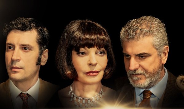 «Ποιος φοβάται τη Βιρτζίνια Γουλφ»: Με τους Βλαδίμηρο Κυριακίδη και Έφη Μουρίκη στο θέατρο Ζίνα