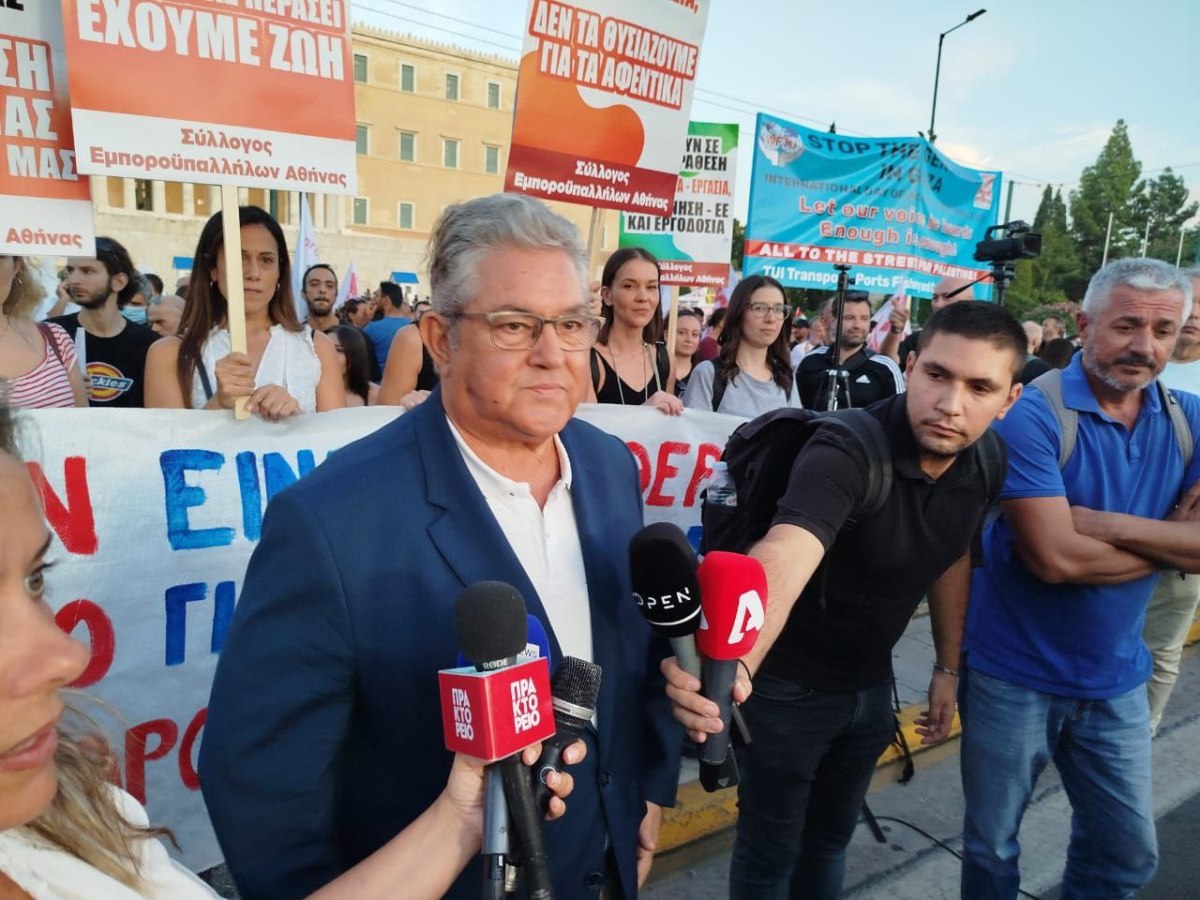 Κουτσούμπας: Οι εργαζόμενοι δεν είναι μηχανές – Εδώ και τώρα να αποσυρθεί το 13ωρο