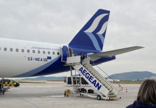 Aegean: Καθυστερήσεις στο αεροδρόμιο  Ελ. Βενιζέλος