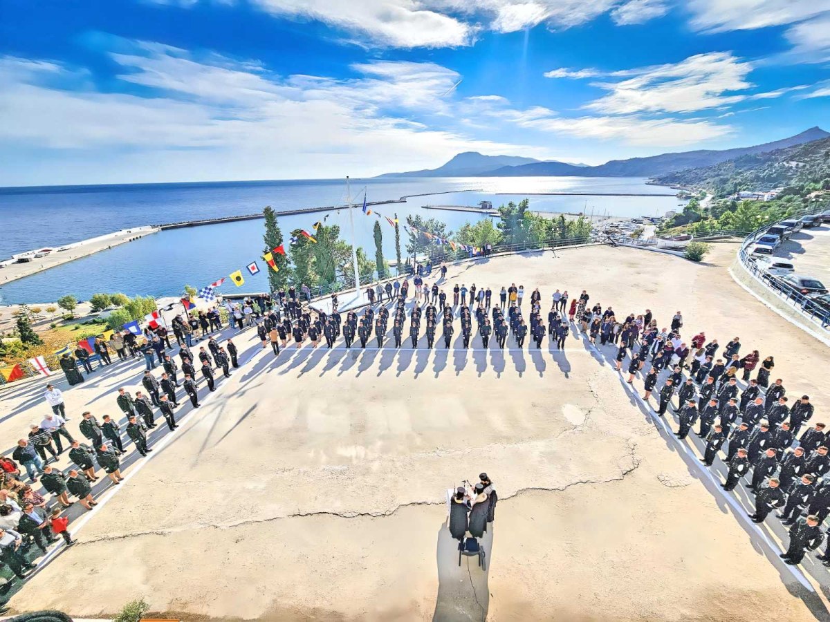 Τεχνολογική αναβάθμιση της Ακαδημίας Εμπορικού Ναυτικού Κύμης