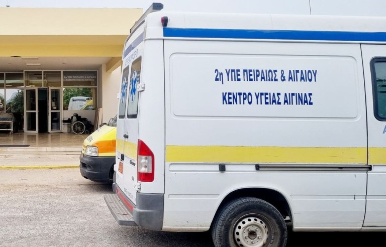 Αίγινα: Σοβαρές ευθύνες στη διοίκηση του Κέντρου Υγείας για το θάνατο της 79χρονης