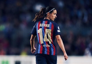 Αϊτάνα Μπονματί: Η φανέλα με το 14 (pics, vids)