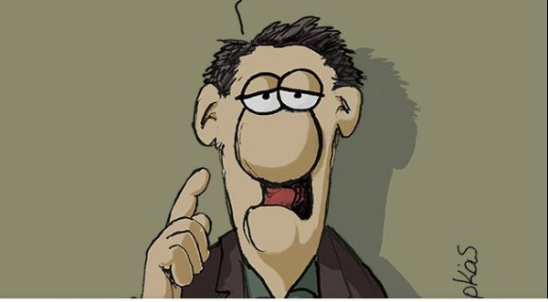 Αρκάς: Η καλημέρα της Τρίτης