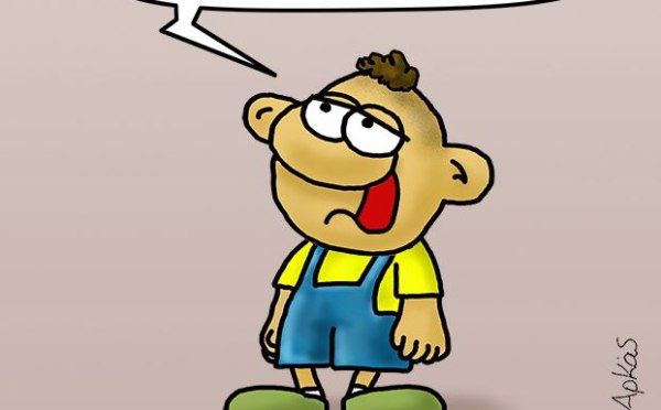 Αρκάς: Η καλημέρα της Δευτέρας