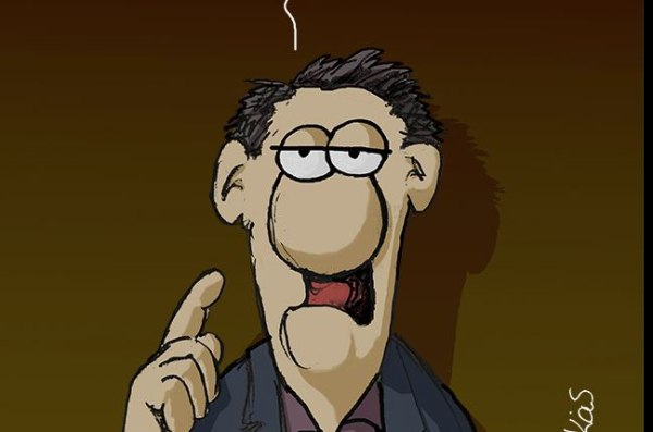 Αρκάς: Η καλημέρα περί ηθικής