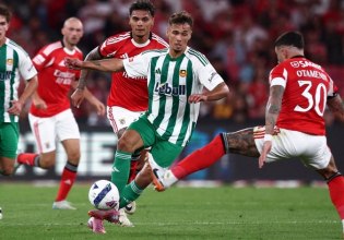 Μπενφίκα – Ρίο Άβε 1-1: Η ομάδα του Συλαϊδόπουλου «μπλόκαρε» Μουρίνιο και Παυλίδη με γκολάρα στις καθυστερήσεις (vid)