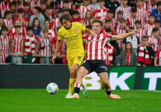 Μπιλμπάο – Τζιρόνα 1-1: Πήραν τον βαθμό με γκολ του Ουναΐ οι Καταλανοί