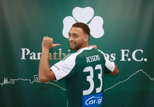 Παναθηναϊκός: Ανακοινώθηκε ο Ντέσερς