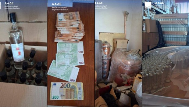 ΑΑΔΕ: Δυο χτυπήματα σε λαθραία ποτά και σε παράνομα εργαστήρια απόσταξης [βίντεο]