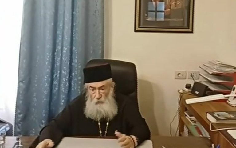 Αρχιεπίσκοπος Δαμιανός: Παραιτούμαι στις 12 Σεπτεμβρίου – Δύο μέρες μετά η συνέλευση για εκλογή νέου ηγούμενου