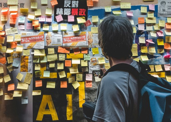 Οι εκπαιδευτικοί για την τεχνητή νοημοσύνη: «Θα γίνει δεξιότητα ζωής» – Ο αντίκτυπος στις σπουδές