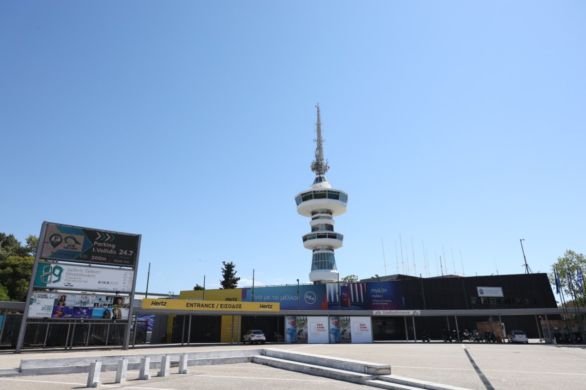 Το έναυσμα να γεμίσουν οι πλατείες δίνει η Καρυστιανού – Αντικυβερνητικά συλλαλητήρια πριν τα εγκαίνια της ΔΕΘ