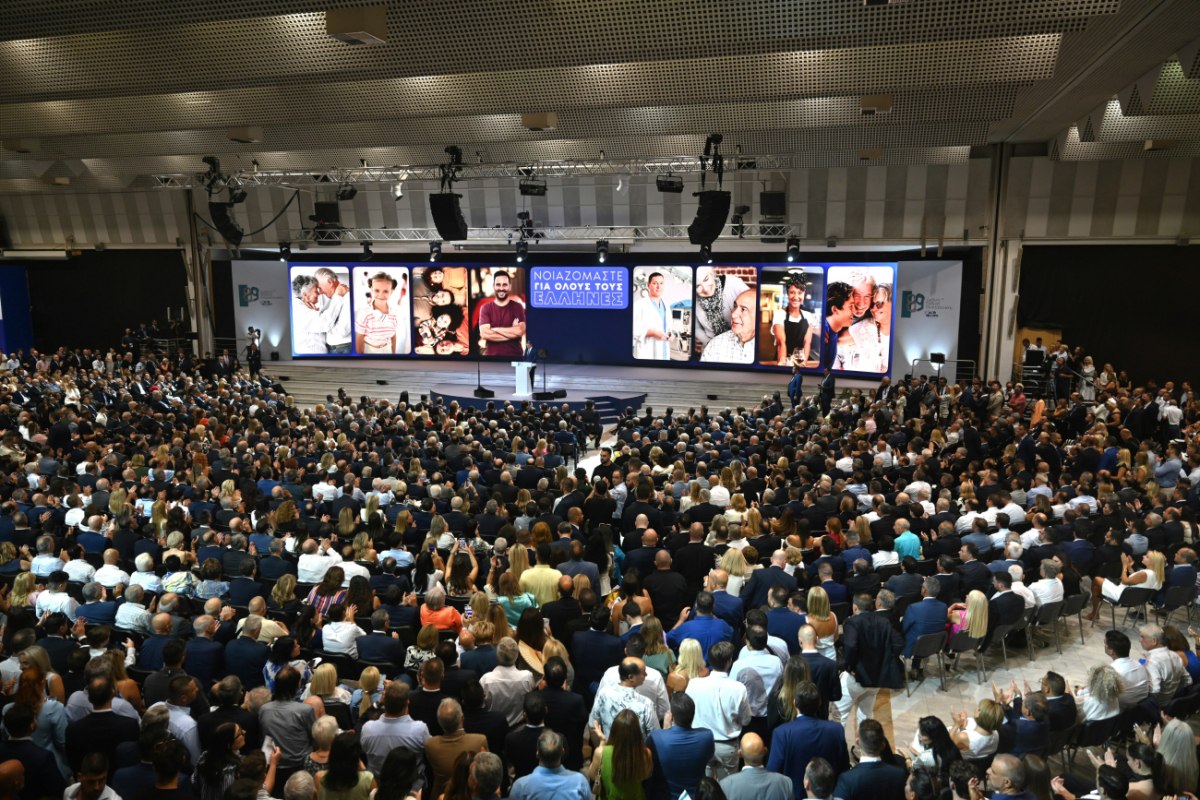 Μέτρα ΔΕΘ: Λίγα στους πολλούς από το «μέρισμα ανάπτυξης» – «Κερδισμένα» τα ψηλά στρώματα της φορολογικής κλίμακας