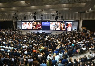 Μέτρα ΔΕΘ: Λίγα στους πολλούς από το «μέρισμα ανάπτυξης» – «Κερδισμένα» τα ψηλά στρώματα της φορολογικής κλίμακας