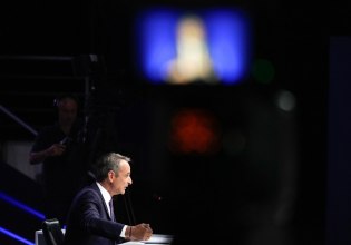 Μία ΔΕΘ διαφορετική (;)