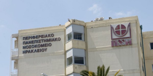 Κρήτη: Διασωληνωμένο στο ΠΑΓΝΗ 5χρονο παιδί που παρασύρθηκε από αυτοκίνητο