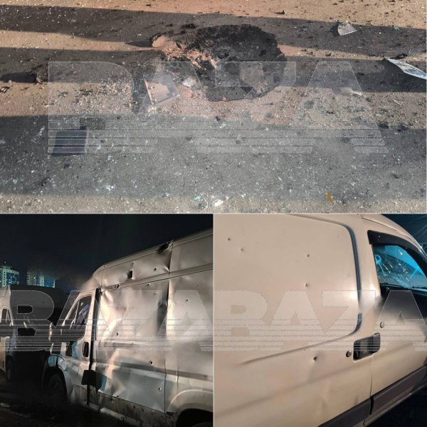 Ρωσία: Κατάρριψη δεκάδων ουκρανικών drones και κατάληψη οικισμού στην περιφέρεια Ντνιπροπετρόφσκ