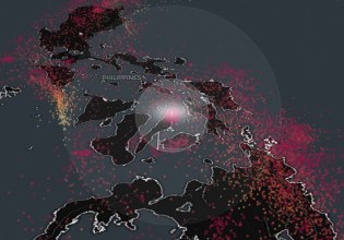 Ισχυρός σεισμός στις Φιλιππίνες – Το επίκεντρο της σεισμικής δόνησης