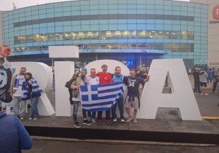 Eurobasket 2025: Έλληνες και Τούρκοι φίλαθλοι φωτογραφίζονται μαζί πριν από τον ημιτελικό (pics)