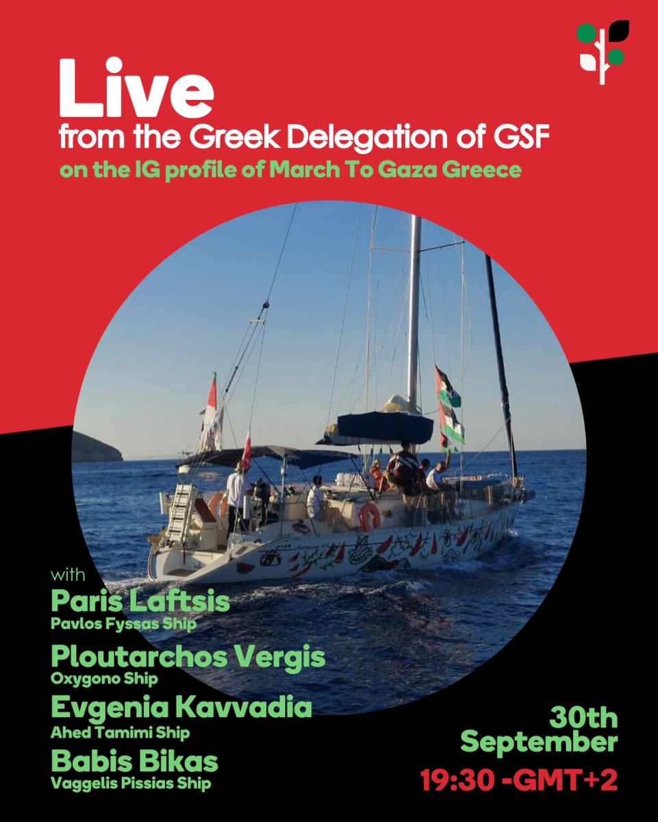 Ενημερωτική εκδήλωση εν πλω από τα ελληνικά σκάφη του Global Sumud Flotilla