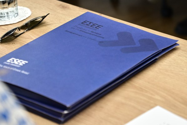 ΔΕΘ 2025: O εμπορικός κόσμος για τα μέτρα της κυβέρνησης – «Σε εκκρεμότητα τα κρίσιμα αιτήματα»