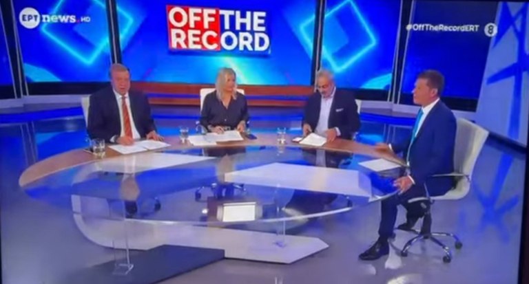 Σεισμός 5,2 Ρίχτερ – Η στιγμή της ισχυρής σεισμικής δόνησης στο στούντιο της ΕΡΤ