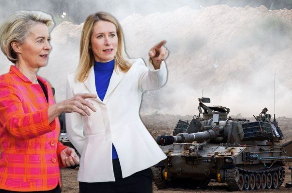 Αντιφατικά μηνύματα Κομισιόν: Το Ισραηλινό υπουργείο Άμυνας μπορεί να παίρνει ευρωπαϊκά χρήματα