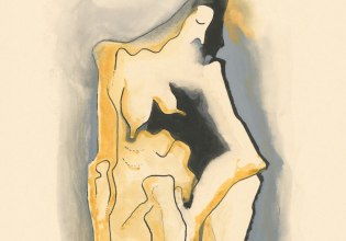 HΠΑ: Αντισυνταγματικό το εκτελεστικό διάταγμα του Τραμπ για την «ιδεολογία του φύλου» στις τέχνες για το NEA