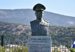 Γεώργιος Μπλέσσας: Η ένδοξη παράδοση του Ελληνικού Πολεμικού Ναυτικού