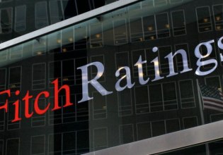 Ο Fitch υποβάθμισε την πιστοληπτική ικανότητα της Γαλλίας σε Α+ λόγω της πολιτικής αστάθειας