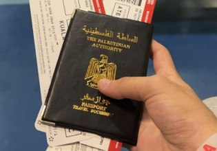 ΗΠΑ: Αναστέλλουν τις βίζες για σχεδόν όλους όσοι έχουν παλαιστινιακά διαβατήρια, γράφει η New York Times