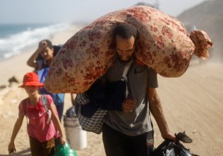 ΟΗΕ και Γάζα: Αποφάσεις χωρίς αντίκρισμα ή μήπως όχι;