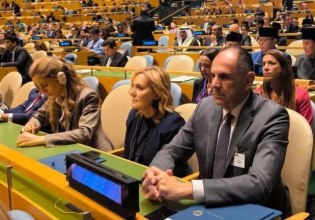 Γεραπετρίτης για Παλαιστίνη: Αναγνώριση στο τέλος της πολιτικής διαδικασίας και υπό την αιγίδα του ΟΗΕ