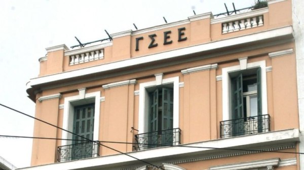Η ΓΣEE κήρυξε 24ωρη πανελλαδική απεργία την 1η Οκτωβρίου