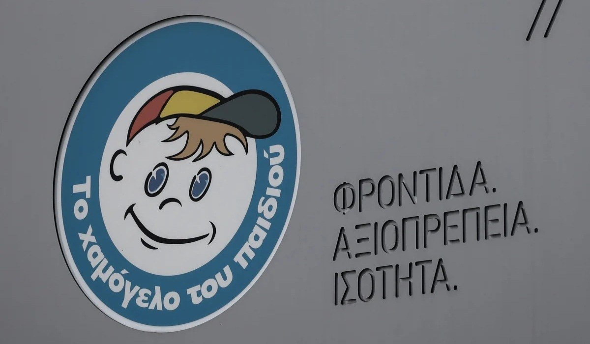 Συναγερμός στην Θεσσαλονίκη για την εξαφάνιση δύο 14χρονων από δομή φιλοξενίας