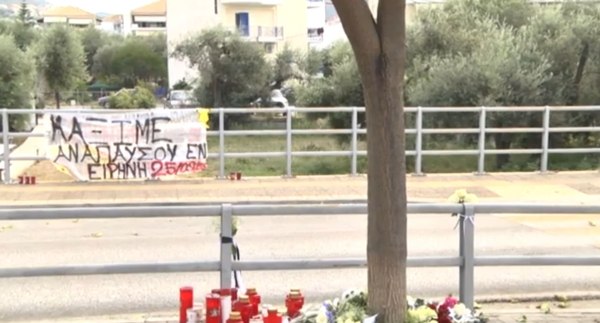 «Ο μικρός πετάχτηκε, δεν πρόλαβα να αντιδράσω» – Τι είπε η οδηγός του ΙΧ που παρέσυρε τον μαθητή στην Ηγουμενίτσα