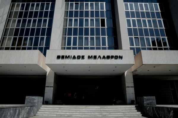 Άρειος Πάγος: Δηλώνει αναρμόδιος για την εκταφή των νεκρών μετά το αίτημα Ρούτσι – Καρυστιανού